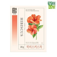 녹차원 히비스커스 상큼한 티백 홈카페 히비스커스 허브티 아이스 붉은 미인 히비스커스차 무카페인