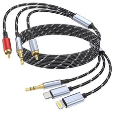 DCNETWORK 35mm to RCA 케이블 라이트닝 수컷 Aux 오디오 어댑터 하이파이 사운드 헤드폰 잭 3 in 1 iPhoneiPad 스피커 MP3 태블릿 HDTV용 연, 10FT, 3IN2RCA&3.5mm