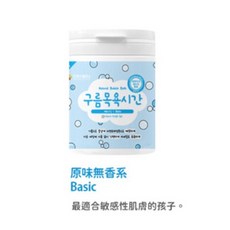 MISSPLUS 綿綿雲朵泡泡兒童入浴劑 500g 多種香氛 溫和親膚, 1罐