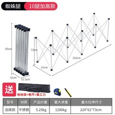 접이식 작업대 목공작업대 목공 석고보드 거치대 다용도 테이블 프레임 (조립 없이 펴서 사용 가능), 1개