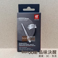 ZWILLING 經典平口鑷子, 1個