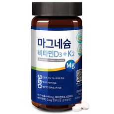 [녹십초] 마그네슘 비타민D3+K2 미국산 마그네슘 440mg+비타민D 2000 IU+비타민K2 함유, 1개, 360정