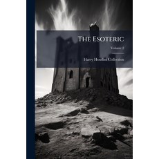 (영문도서)The Esoteric Paperback, Hutson Street Press, English, 9781023744805