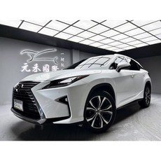 Lexus RX300 旗艦版, 1個