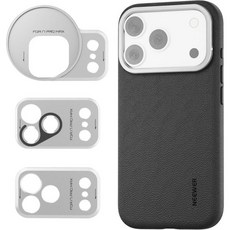 NEWER 17 전용 휴대폰 케이스 67mm 필터 링 17mm 렌즈 백플레이트 모멘트 MagSafe iPhone 호환17 PA159블랙 실버와 호환되는 모듈형 보호 TPUPC