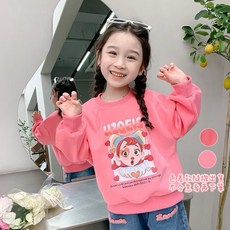 萱寶媽咪 兒童衛衣 大學T
