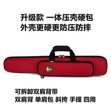 플루트 케이스 방수 내압 특수 수화물 하드 소프트 악기보관, 1개, 상세페이지 참고, 레드2 업그레이드