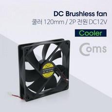 쿨러120mm 2p na 쿨러먼지필터 쿨러그릴 쿨러케이블, 단일옵션, 단일옵션, 1개