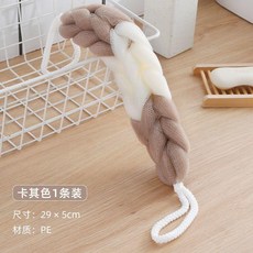 長條洗澡搓澡巾 浴室專用拉背帶二合一, 1個, 廠家衝量 撞色沐浴條 起泡豐富,升級款：彈力高 1條 卡其白卡其