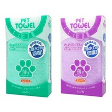 日本AION 寵物專用抗菌配方羚羊皮巾 薄手L，溫和清潔、抗菌呵護，給毛孩最舒適的清潔體驗, 1個, 693-V 紫色