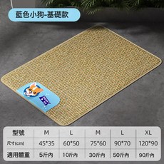 春夏季寵物涼蓆狗狗四季清涼墊子小型犬大狗金毛貓狗睡墊降溫狗窩, 1個, 卡通狗涼蓆【基礎款】