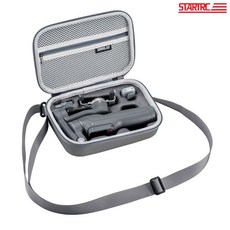 DJI Osmo Mobile 8P 케이스_STARTRC, 1개, 12140011