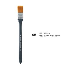 喬爾喬內板刷筆 - 尼龍板刷、水彩壓克力油畫底紋刷、多功能畫筆, 1個, 4號