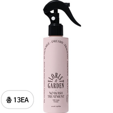 오디드 밀크프로틴 인텐시브 노워시 앰플 트리트먼트, 200ml, 13개