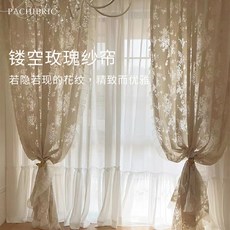 PACHIBRIC 鏤空蝴蝶玫瑰法式紗簾 精緻優雅, 內紗白紗（無裙襬）,成品加工 四爪鉤/米（不定型）