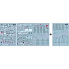 AMAX 시스튜디오 브이 데칼 해체장기 메탈스트럭쳐 습식데칼 뉴 핀판넬, 10해체 장인정구 물티슈 부유포물티슈, 1개