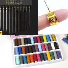 家用針線盒套裝46件組，手縫針線包，便攜式縫補工具收納盒, 免穿手工針12枚+39捲線+頂針, 1個