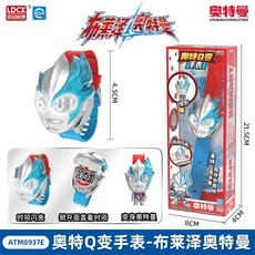 台灣熱賣 奧特曼手表版迪迦變形發光變身器賽羅子手環特利迦玩具, 1個, 奧特曼布萊澤手表