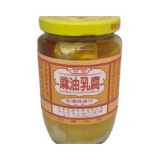 名揚坤昌行 蔴油乳腐 (豆腐乳)(麻油乳腐) 380g 南園食品店, 1個, 麻不辣，超商店取（破損外漏不退貨退款）,是的，我了解並同意遵守規定（宅配不限制）