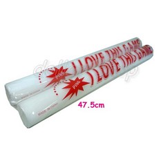 寶貝玩具屋 輕盈可折可敲打3段閃燈七彩泡棉閃光棒(發光棒) - 閃亮加油棒, 1個