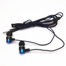 인이어 유선 헤드폰 베이스 스테레오 모바일 노이즈 캔슬링 뛰어난 2 박스 3.5mm, 01 빠른  Mainland