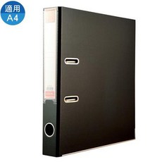 自強 45S 西式二孔拱型夾 - 文件收納整理必備，辦公室用品首選, 1個