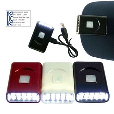 충전식캡라이트 헤드랜턴 SH-G016-5L 5구 씨타임 62113EA 1(ea), 충전5구캡라잇 레드