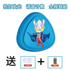 奧特曼摸高器兒童助長訓練器，發光語音拍拍樂運動計數器玩具，趣味摸高互動, 1個, 賽羅