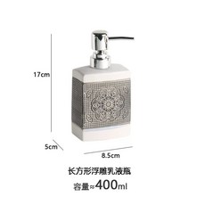 브릿레트 욕실 세라믹 통 호텔 세제통 주방세제 디스펜서 세트 용품, 1개, D. 직사각형 병