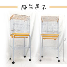 金瑞成鳥園 方型兩用式折疊鳥籠6105-OP 安全烤漆材質 防撒飼料設計 適合中小型鳥, 1個, 鳥籠-黃色,鳥籠+腳架