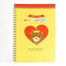 아트박스/제이밀크 [주문옵션] Dear baby 수유일지 (신생아수첩), 단품없음, 상세설명 참조