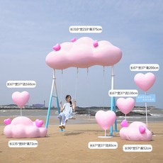 구름 스윙체어 야외 흔들의자 해먹 그네 리클라이너 쇼파, 34 조합 2, 1개