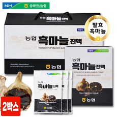 국산 100% 농협 흑마늘 진액 발효 흑마늘 추출액 엑기스 대추 뽕마누잎 사철쑥 칡 계피 당귀 작약 영지버섯 추출액 6년근 홍삼추출액 남성 여성 효능 추천, 2.1L, 1개