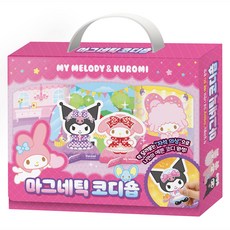 三麗鷗角色磁吸配飾店 梅洛迪+酷洛米, 艾努里