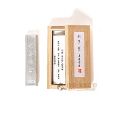 汶采 彩墨 銀 (15106) 墨條, 詳見包裝