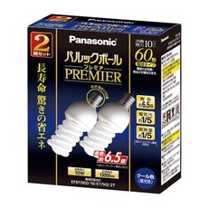 17mm 파나소닉 전구형 형광등 파룩볼 프리미어 전구 60W형 상당 구금 직경