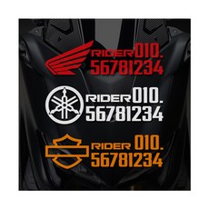 슬랩랩 라이더 주차번호판스티커, 1개, 스몰+오렌지