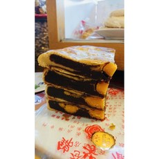 北港錦芳齋 名產-烏豆沙核桃蛋黃, 烏豆沙核桃蛋黃,不用提袋