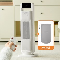 홈리아 초저소음 즉시발열 좌우회전 PTC 온풍기 전기히터, 화이트(리모컨/가방 포함)