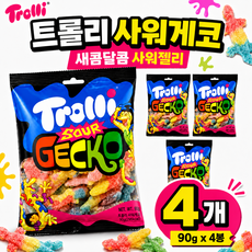 트롤리 사우어게코 젤리, 4개, 90g