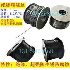 아연 도금 철밴드 0.8mm 결속기 철사 와이어 케이블 철근, C. 10롤 절연