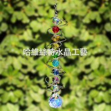 廠家直銷跨境水晶球金屬360度旋轉風鈴吊墜DIY手工集光飾品鈴鐺, 七彩色
