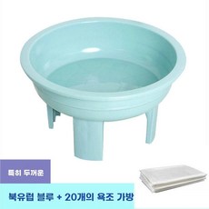치질좌욕기 치질비데 좌욕 접이식변기 폴딩, U01KTJY3MFB9DPVVEGST3EAN1F-007, G. 엑스트라 두꺼운 블루 20개입, 1개