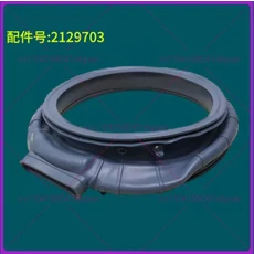 새로운 드럼 세탁기 도어 씰링 2199570 2080355 2257876 2243692 액세서리, 06 2129703