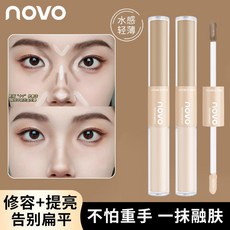 NOVO 雙頭液體修容棒 高光 提亮 鼻影 側影, 1個, D1兩用液體棒+提亮and修容