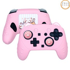 프로콘2 케이스 프로컨트롤러2 고양이 실리콘커버 스틱커버 세트 아키토모, 핑크