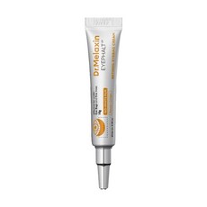 Dr.Melaxin EYEPHALT RETINOL EYEBAG CREAM黃色眼周隱形霜 淡化黑眼圈、緊緻眼周 重現明亮雙眸, 1件