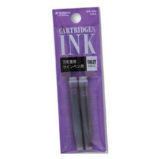 바이올렛잉크 프레피 만년필 카트리지 바이올렛 2개입 1개입