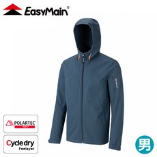 EasyMain 男防風輕暖高彈性連帽外套 碳灰藍