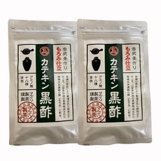 마루리제차 카테킨 흑초 현미흑초 60알 녹차 카테킨 아미노산 갈레이트 에피갈로카테킨가레이트 뱃살 보조식품(2봉)